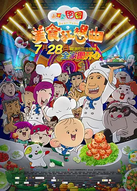 yy音乐网在线听
